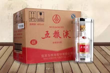 曾都五粮液回收