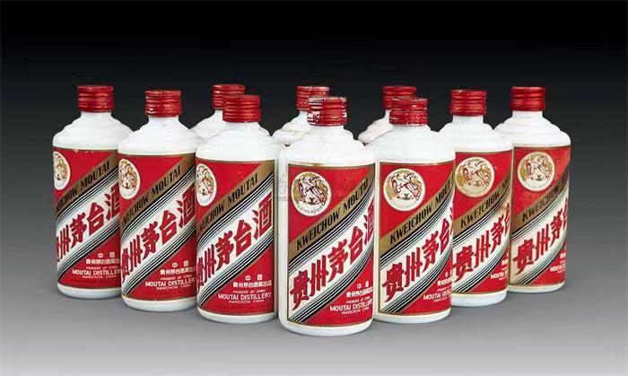 曾都茅台酒回收